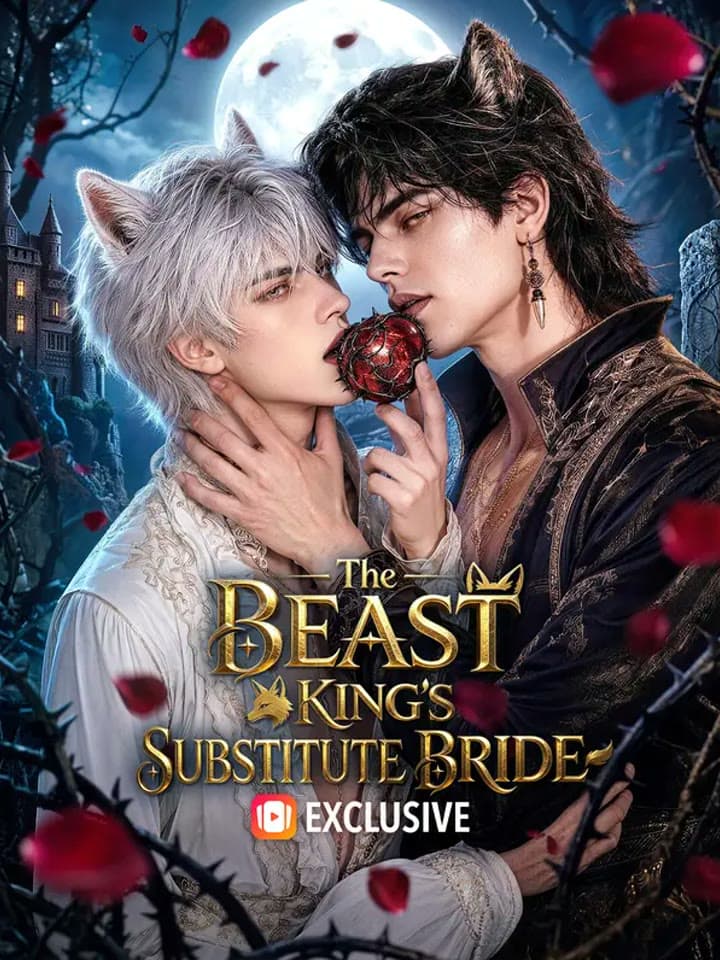 The Beast King's Substitute Bride