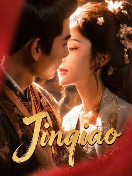 Jinqiao