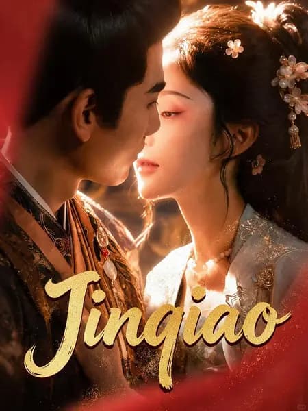 Jinqiao
