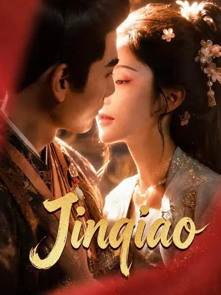 Jinqiao