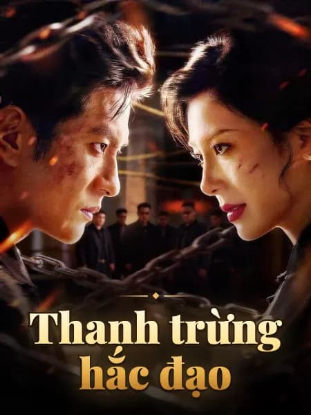 Thanh trừng hắc đạo