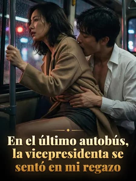 En el último autobús, la vicepresidenta se sentó en mi regazo — Ilustración de la historia
