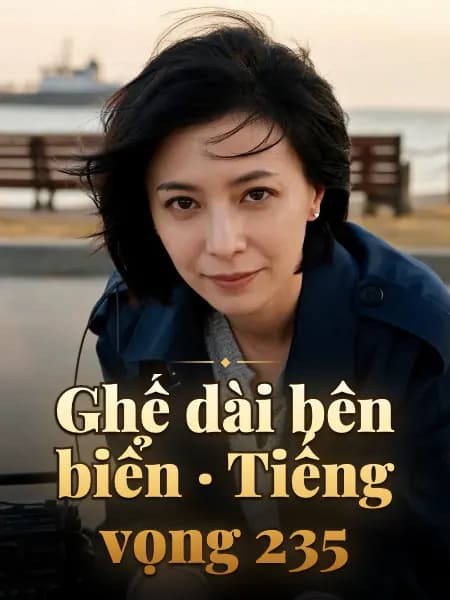 Ghế dài bên biển · Tiếng vọng 235 — Minh họa nhân vật