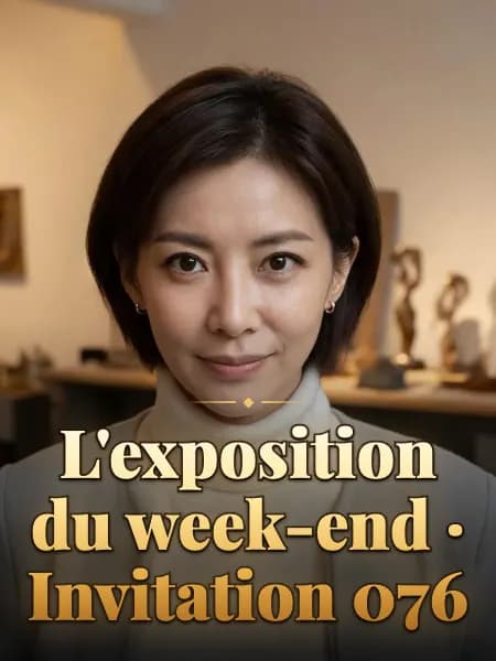 L'exposition du week-end · Invitation 076 — Illustration du personnage