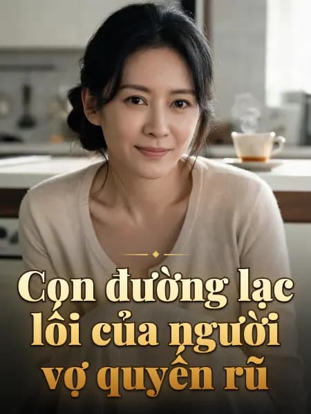 Con đường lạc lối của người vợ quyến rũ — Minh họa nhân vật