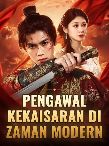 Pengawal Kekaisaran di Zaman Modern