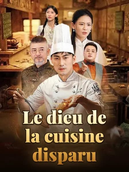 Le dieu de la cuisine disparu