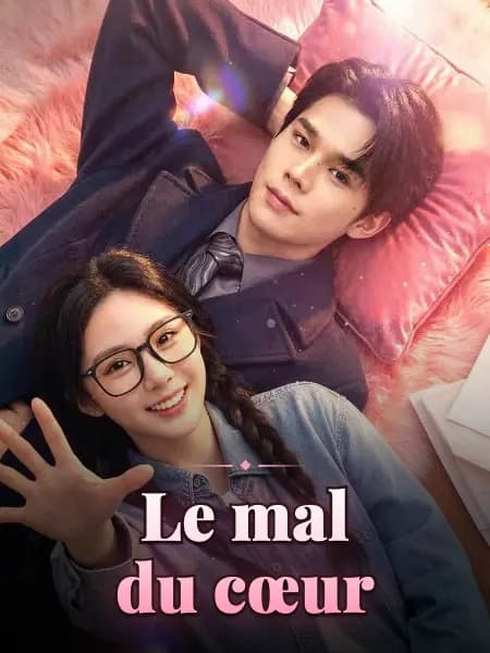 Le mal du cœur