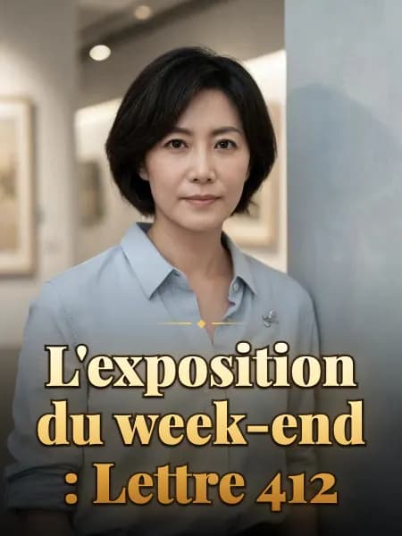 L'exposition du week-end : Lettre 412 — Illustration du personnage