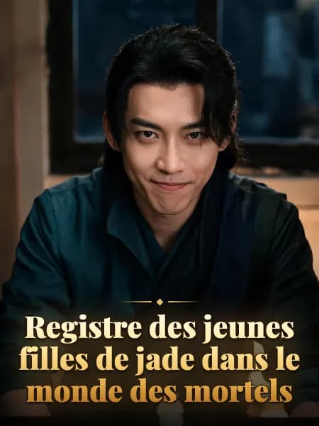 Registre des jeunes filles de jade dans le monde des mortels — Illustration du personnage