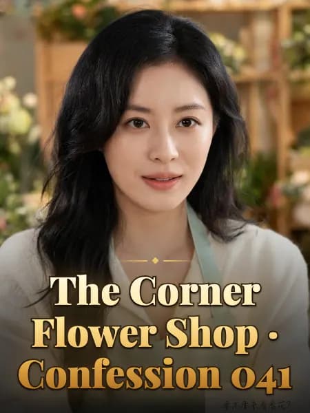 The Corner Flower Shop · Confession 041 — Story character concept art