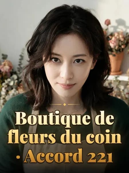 Boutique de fleurs du coin · Accord 221 — Illustration du personnage