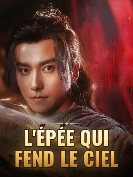 L'épée qui fend le ciel