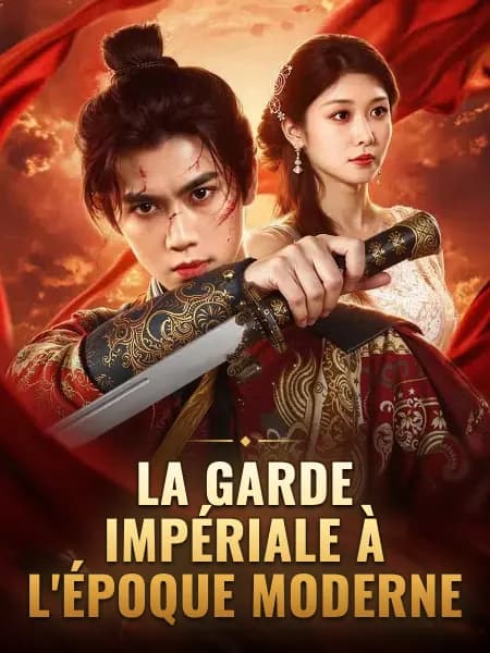 La garde impériale à l'époque moderne