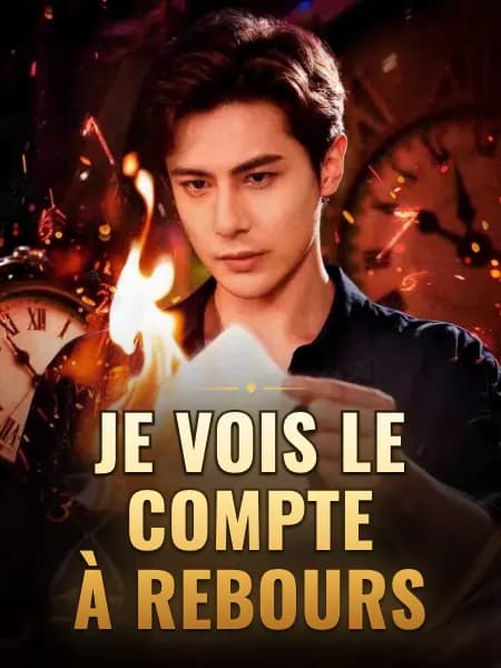 Je vois le compte à rebours