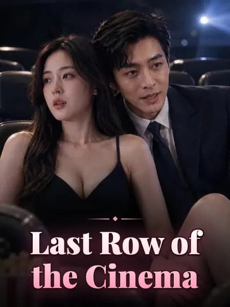 Last Row of the Cinema