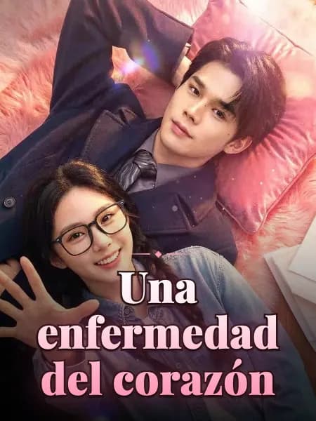 Una enfermedad del corazón