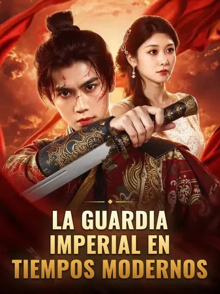 La guardia imperial en tiempos modernos