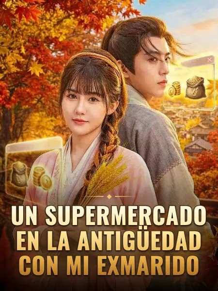 Un supermercado en la antigüedad con mi exmarido