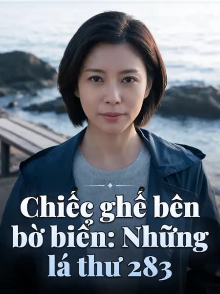 Chiếc ghế bên bờ biển: Những lá thư 283 — Minh họa nhân vật