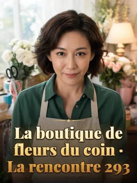 La boutique de fleurs du coin · La rencontre 293 — Illustration du personnage