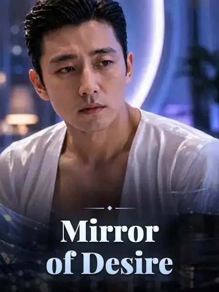Mirror of Desire