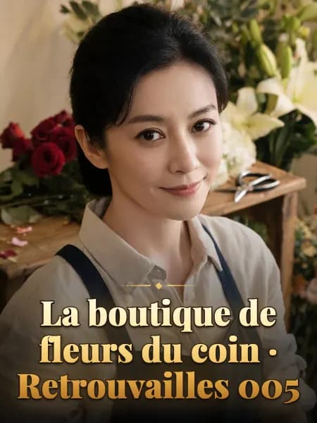 La boutique de fleurs du coin · Retrouvailles 005 — Illustration du personnage