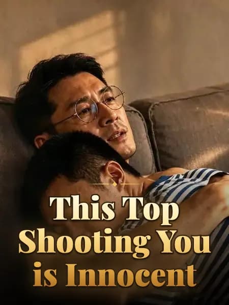 This Top Shooting You is Innocent