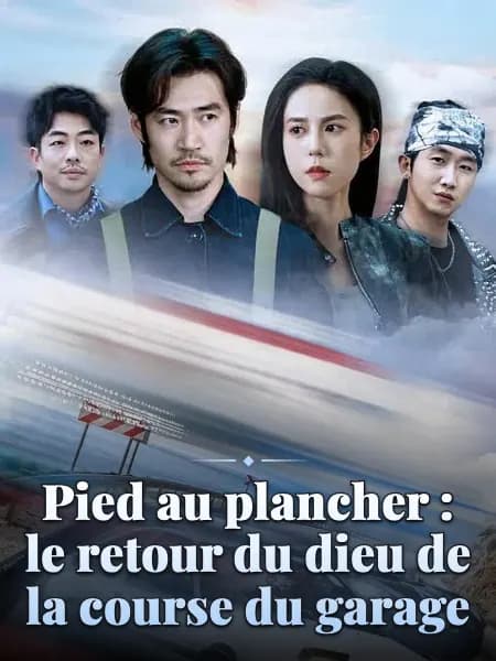 Pied au plancher : le retour du dieu de la course du garage