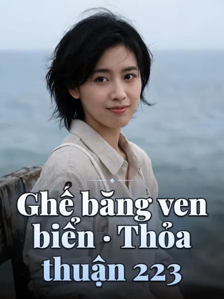 Ghế băng ven biển · Thỏa thuận 223 — Minh họa nhân vật
