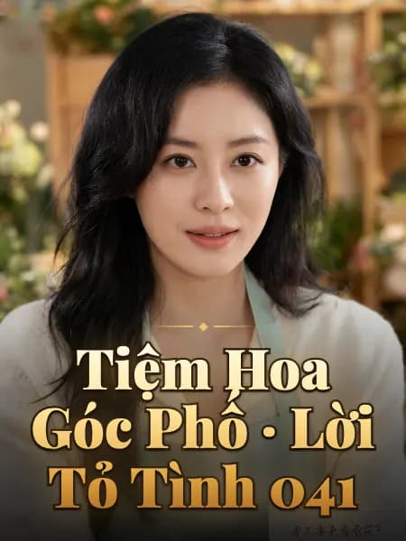 Tiệm Hoa Góc Phố · Lời Tỏ Tình 041 — Minh họa nhân vật