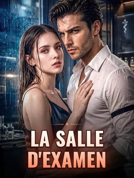La salle d'examen