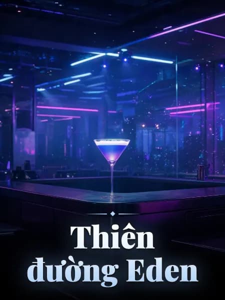Thiên đường Eden — Minh họa truyện