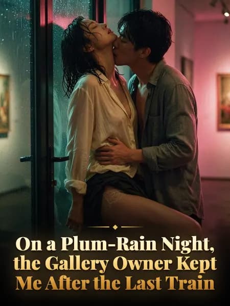 On a Plum-Rain Night, the Gallery Owner Kept Me After the Last Train — Story illustration