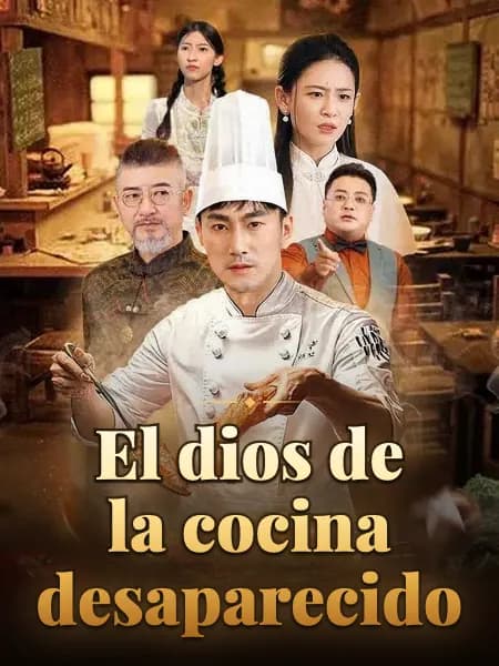 El dios de la cocina desaparecido