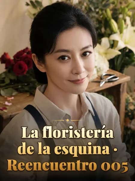 La floristería de la esquina · Reencuentro 005 — Ilustración conceptual del personaje