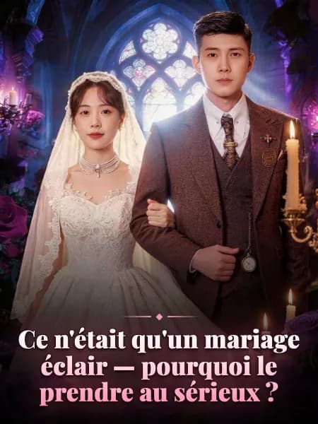 Ce n'était qu'un mariage éclair — pourquoi le prendre au sérieux ?