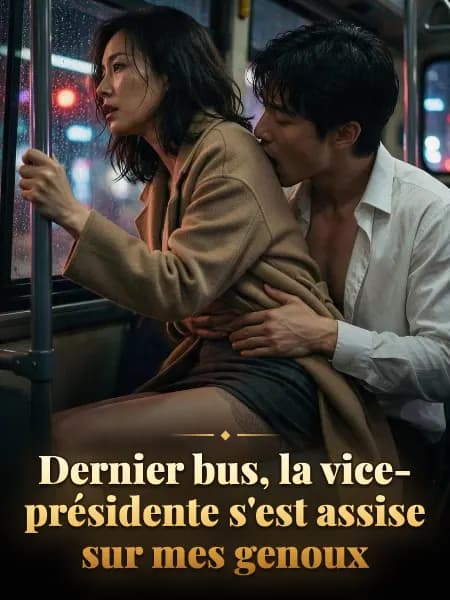 Dernier bus, la vice-présidente s'est assise sur mes genoux — Illustration de l’histoire