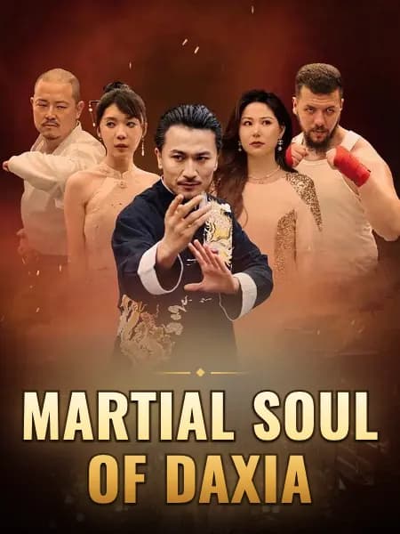 Martial Soul of Daxia
