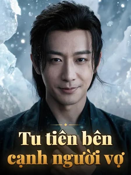 Tu tiên bên cạnh người vợ — Minh họa nhân vật