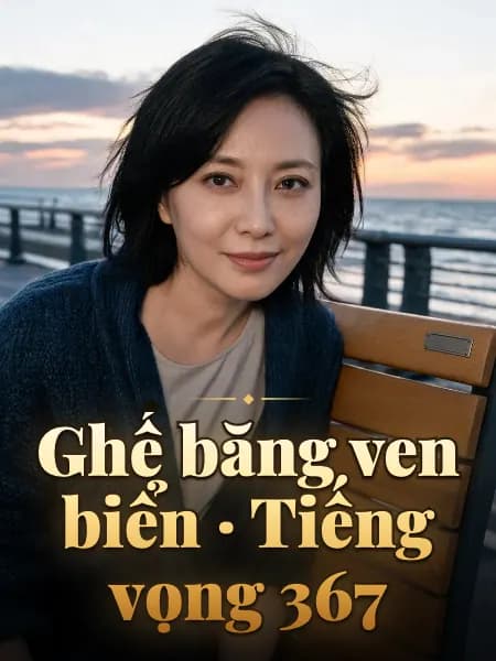 Ghế băng ven biển · Tiếng vọng 367 — Minh họa nhân vật