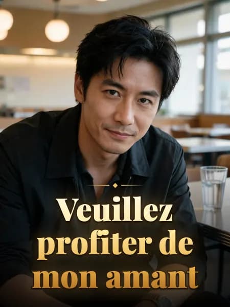 Veuillez profiter de mon amant — Illustration du personnage