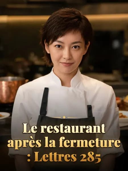 Le restaurant après la fermeture : Lettres 285 — Illustration du personnage