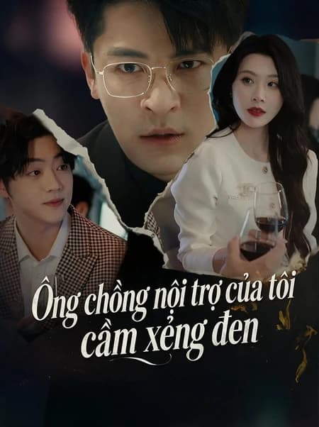 Ông chồng nội trợ của tôi cầm xẻng đen