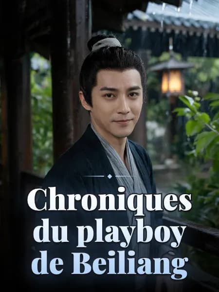 Chroniques du playboy de Beiliang — Illustration du personnage