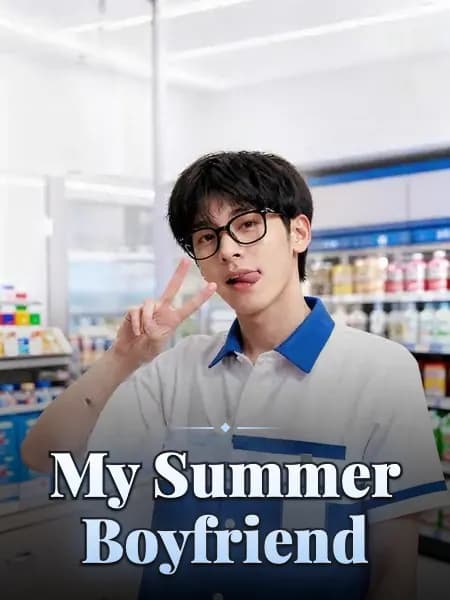 My Summer Boyfriend