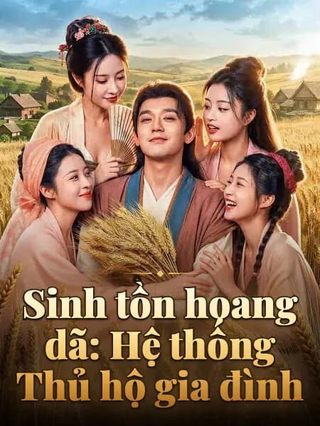 Sinh tồn hoang dã: Hệ thống Thủ hộ gia đình