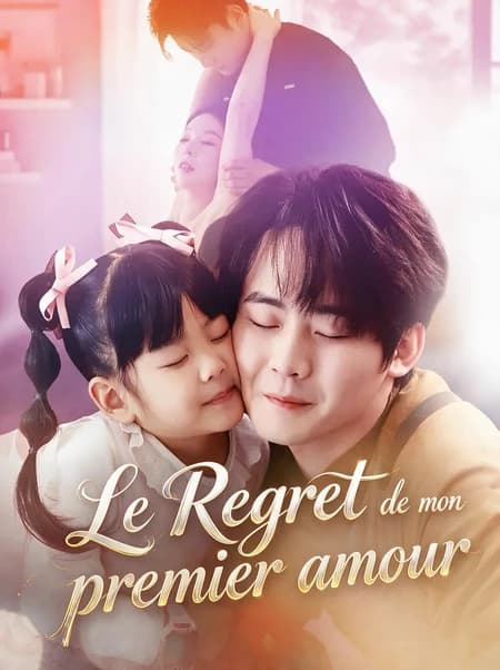 Le Regret de mon premier amour