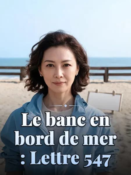Le banc en bord de mer : Lettre 547 — Illustration du personnage