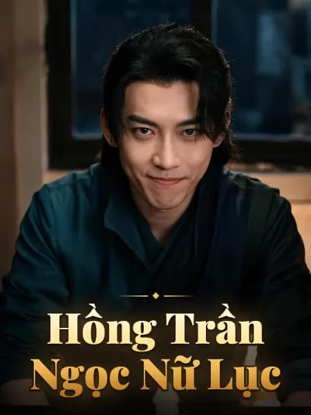 Hồng Trần Ngọc Nữ Lục — Minh họa nhân vật